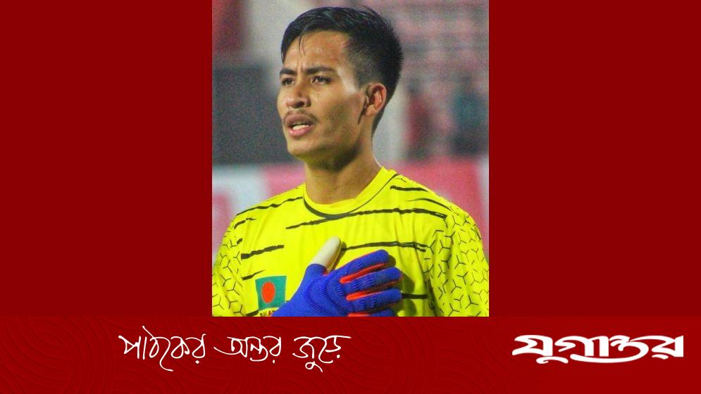 খাগড়াছড়ির ঘটনা নিয়ে যা বললেন মিতুল মারমা