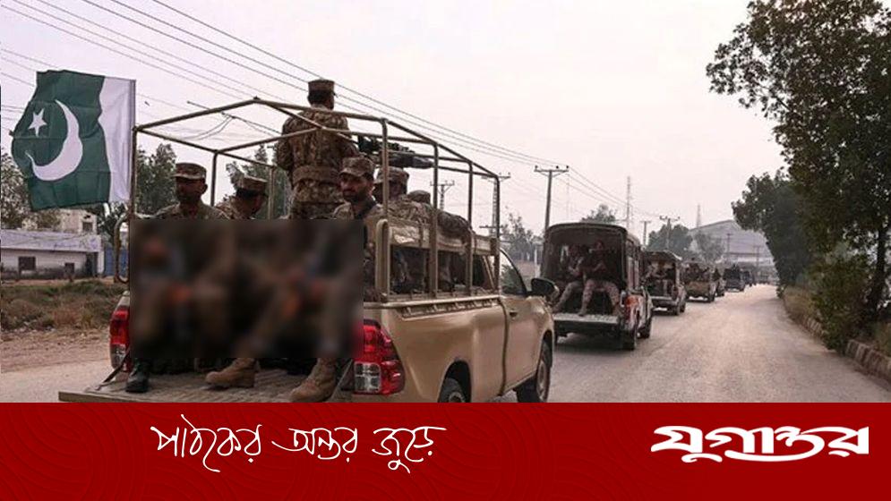 পাকিস্তানে সেনা অভিযানে বাংলাদেশি যুবক নিহত