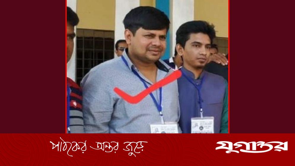 আ.লীগ কর্মীকে বিএনপি কর্মী হিসেবে প্রত্যয়নপত্র!