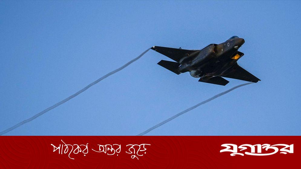 ইসরাইলের ১৬ পাইলট নিহত