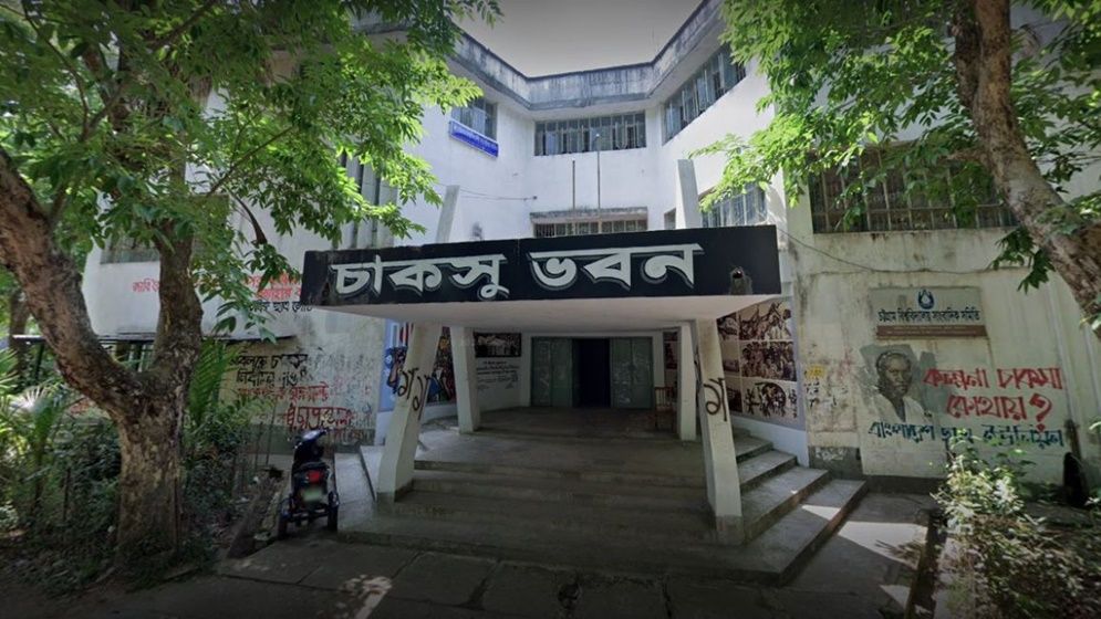 শিক্ষার্থীদের অধিকার আদায়ে পাশে থাকব