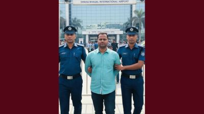 আখাউড়া উপজেলার সাবেক ভাইস চেয়ারম্যান গ্রেফতার