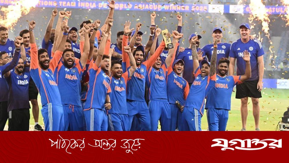 ট্রফি পায়নি বলে কড়া প্রতিবাদ জানাবে ভারত