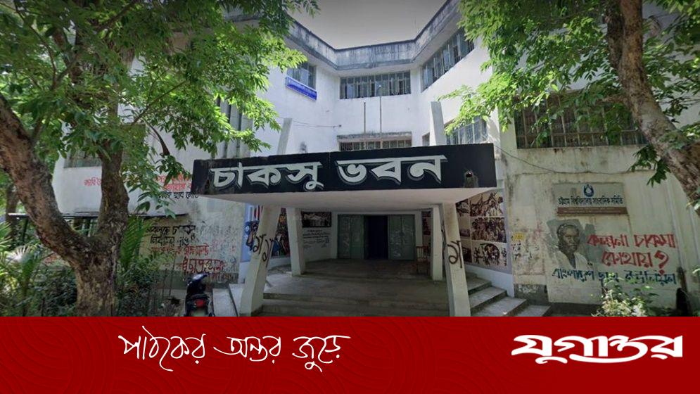 শিক্ষার্থীদের অধিকার আদায়ে পাশে থাকব