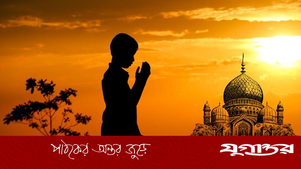 নামাজের সময়সূচি: ২৯ সেপ্টেম্বর ২০২৫