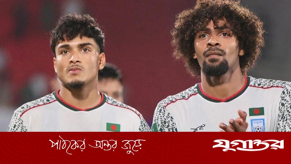 কবে আসছেন হামজা-শমিত-ফাহামিদুল
