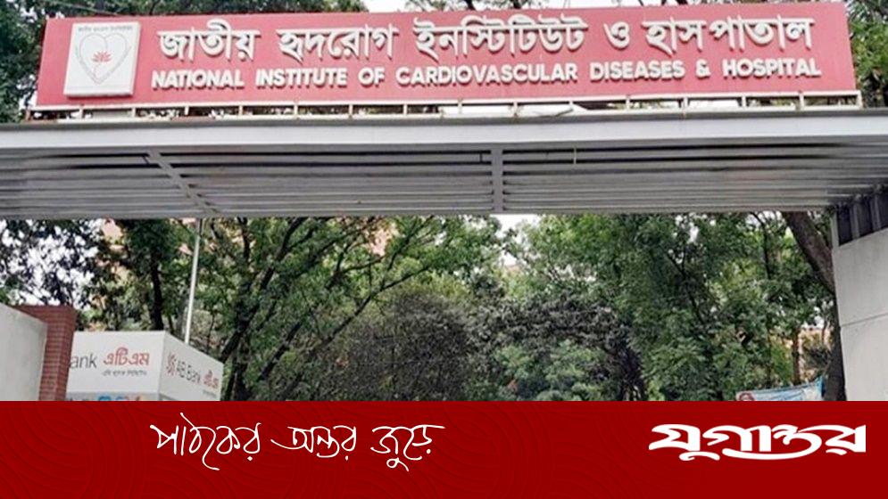 ৮০ ভাগ রোগীর চিকিৎসা এক হাসপাতালেই