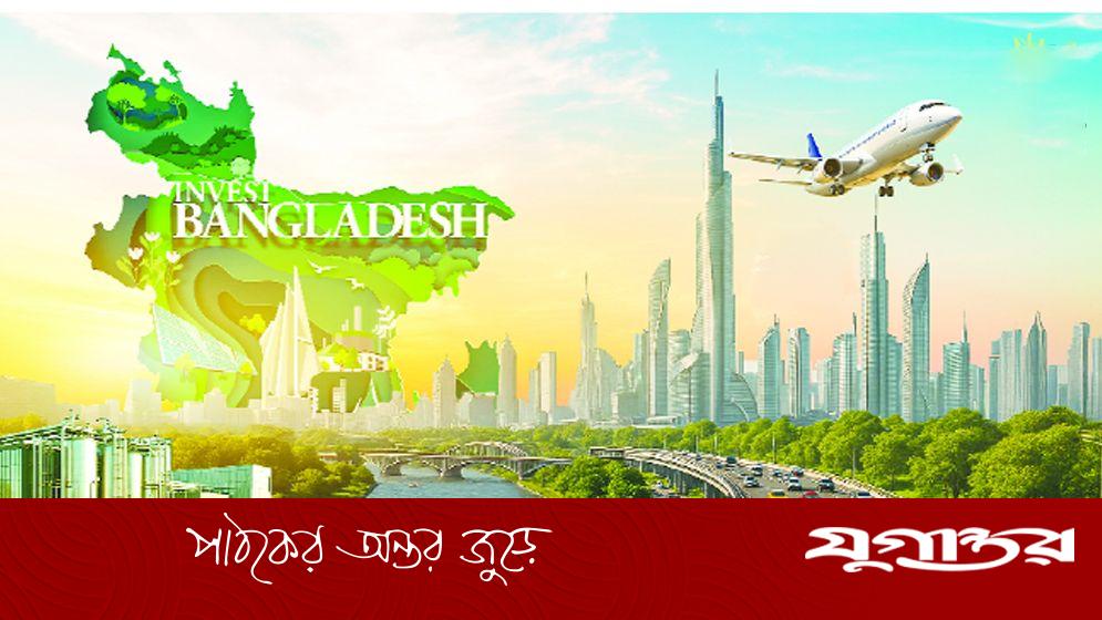 বাংলাদেশে বিনিয়োগে পাঁচ বাধা, যা বলল যুক্তরাষ্ট্র