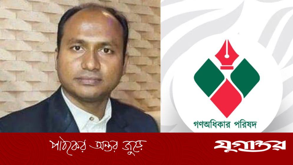 ‘তোর এমপি হওয়ার সাধ আজ মিটিয়ে দেবো’