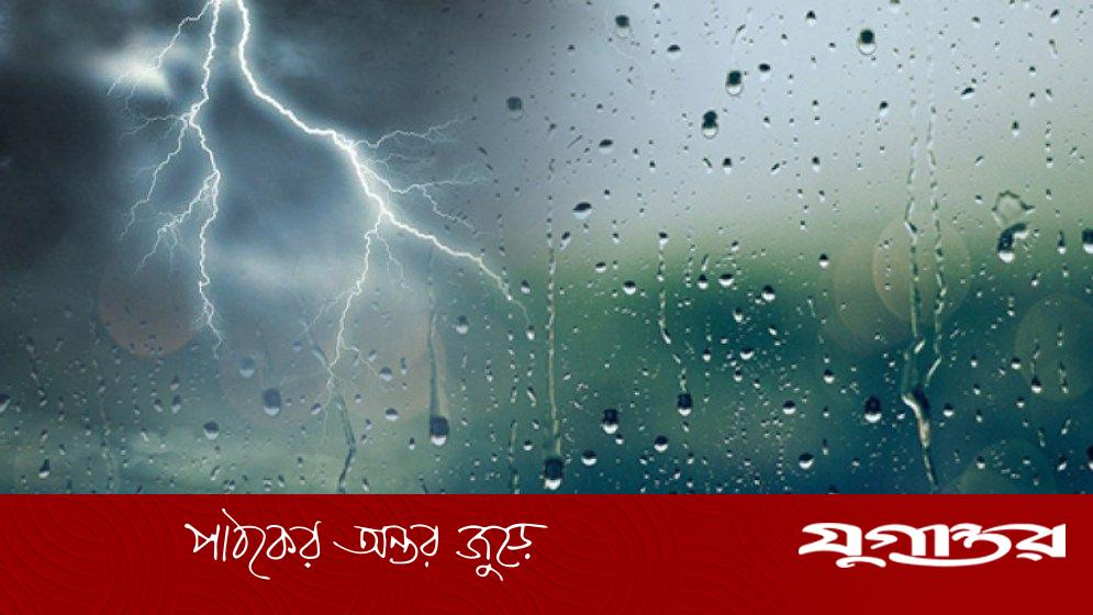 ঢাকায় বজ্রবৃষ্টির আভাস