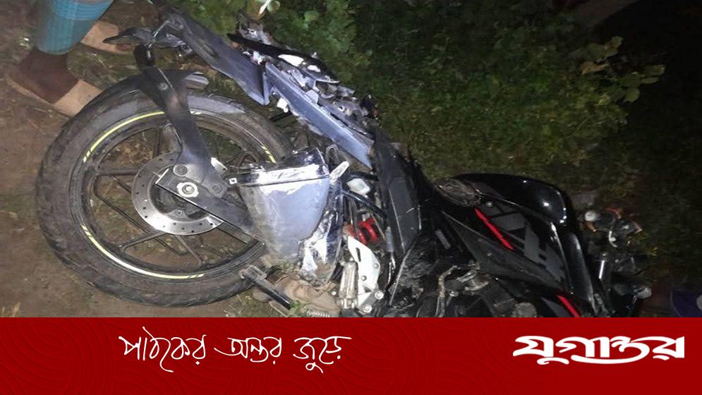 বগুড়ায় মোটরসাইকেল দুর্ঘটনায় ২ বন্ধু নিহত