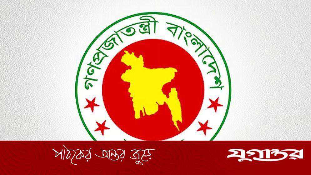 বেতন নিয়ে কাজ শুরু কমিশনের, যে প্রক্রিয়ায় বাড়বে