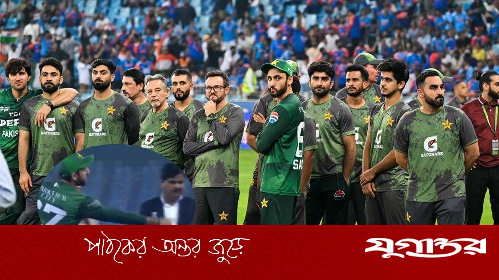 কোটি টাকার চেক ছুড়ে মারলেন পাকিস্তান অধিনায়ক, নেপথ্যে কী