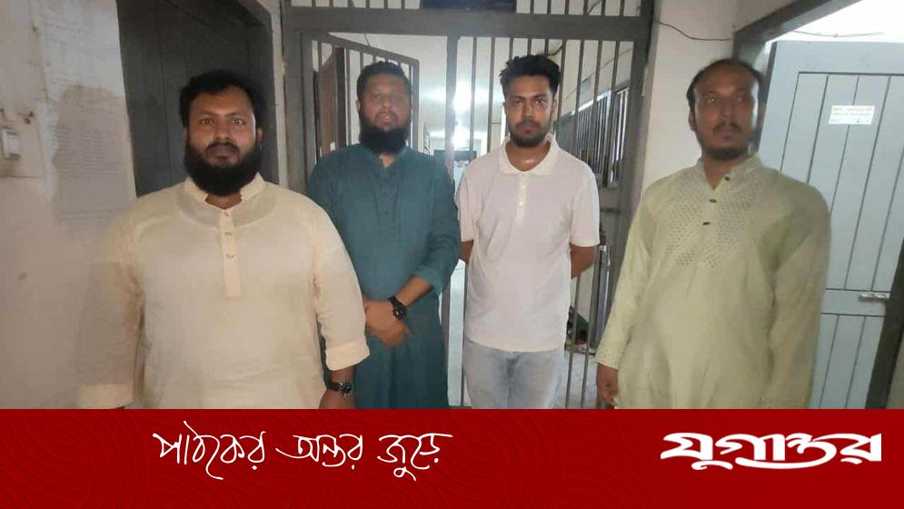 ‎রাজধানীতে মব তৈরি করে চাঁদাবাজি করা সেই সমন্বয়ক হাতেনাতে ধরা
