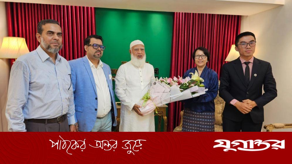 জামায়াত আমিরের সঙ্গে ভুটান রাষ্ট্রদূতের বৈঠক, গুরুত্বপূর্ণ ৩ বিষয়ে আলোচনা
