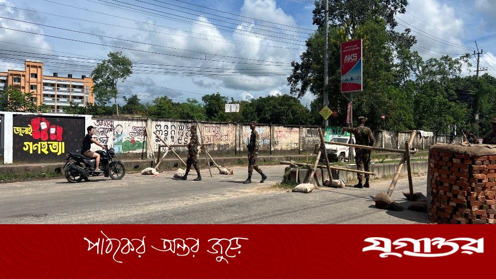 ১৪৪ ধারা-অবরোধে স্থবির খাগড়াছড়ি, থমথমে গুইমারা