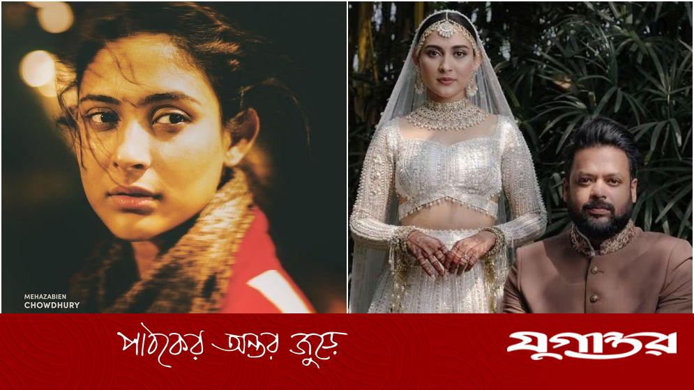 মেহজাবীনের সিনেমা অস্কারে না যাওয়ায় ক্ষুব্ধ স্বামী রাজীব