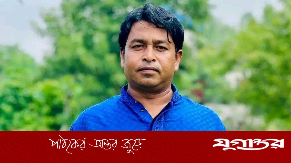 নরসিংদীতে আধিপত্য বিস্তার নিয়ে সংঘর্ষে যুবদল নেতা নিহত