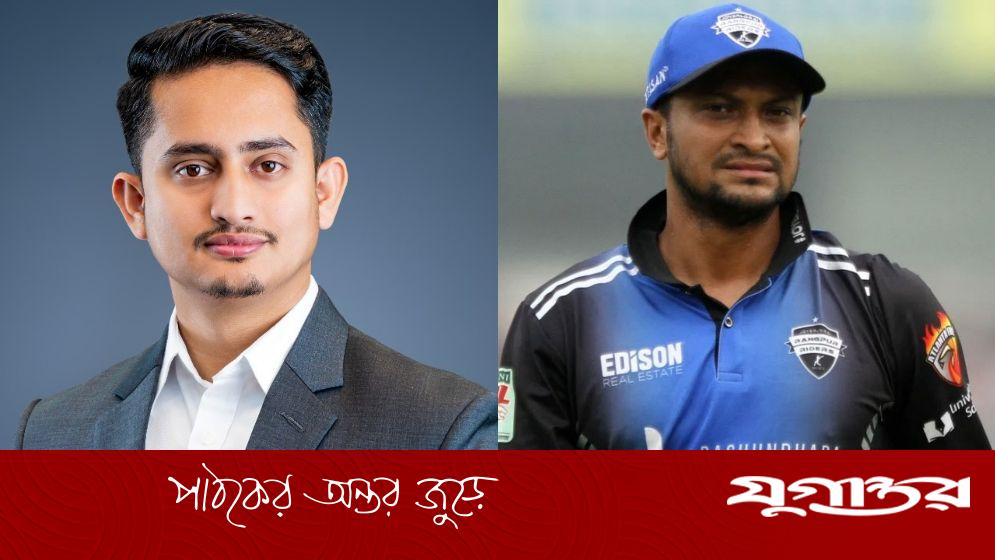 সাকিবকে ধুয়ে দিলেন সারজিস