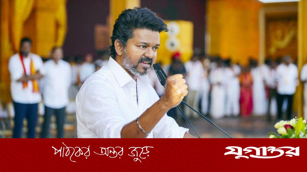 নিহত ৩৯ জনের পরিবারকে ক্ষতিপূরণ দেবেন বিজয়