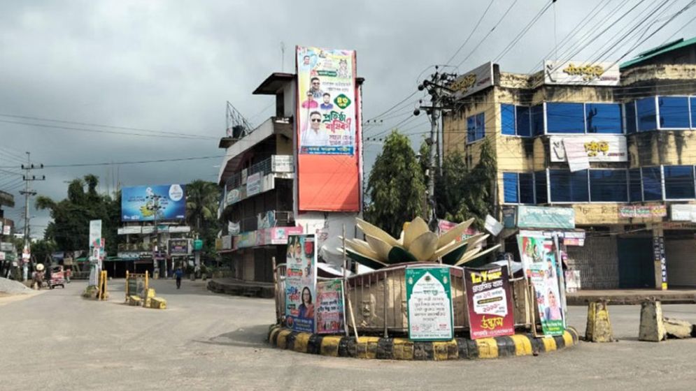থমথমে খাগড়াছড়ি ১৪৪ ধারা বহাল