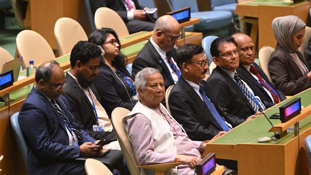 প্রধান উপদেষ্টার নেতৃত্বে বাংলাদেশ প্রতিনিধি দলের রোহিঙ্গা সম্মেলনে যোগদান