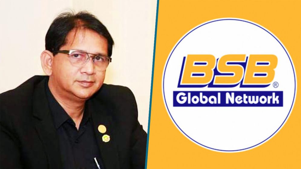 খায়রুল বাশারের ৪২ কোটি টাকার সম্পদ ক্রোক