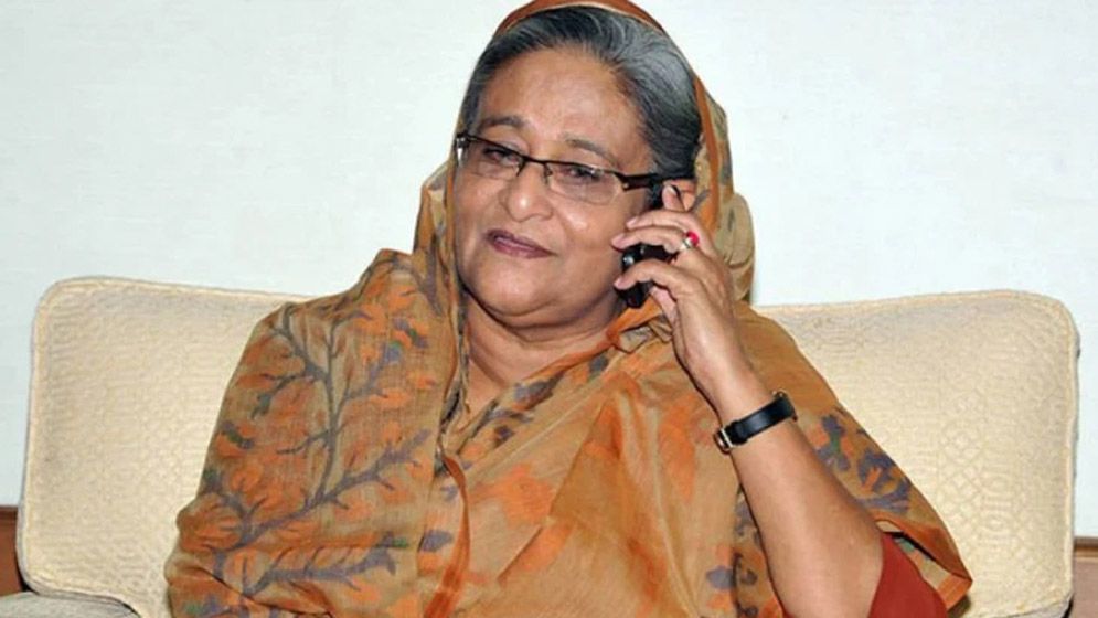 থোরাসা হাদিয়া দে দো, বিপুকে শেখ হাসিনা