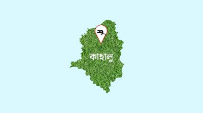 পুকুর নিয়ে বিরোধে যুবদল নেতাকে কুপিয়ে হত্যা