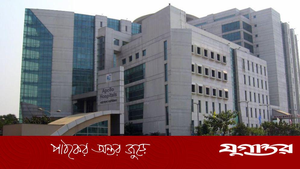 এভারকেয়ার হাসপাতালে চাকরি