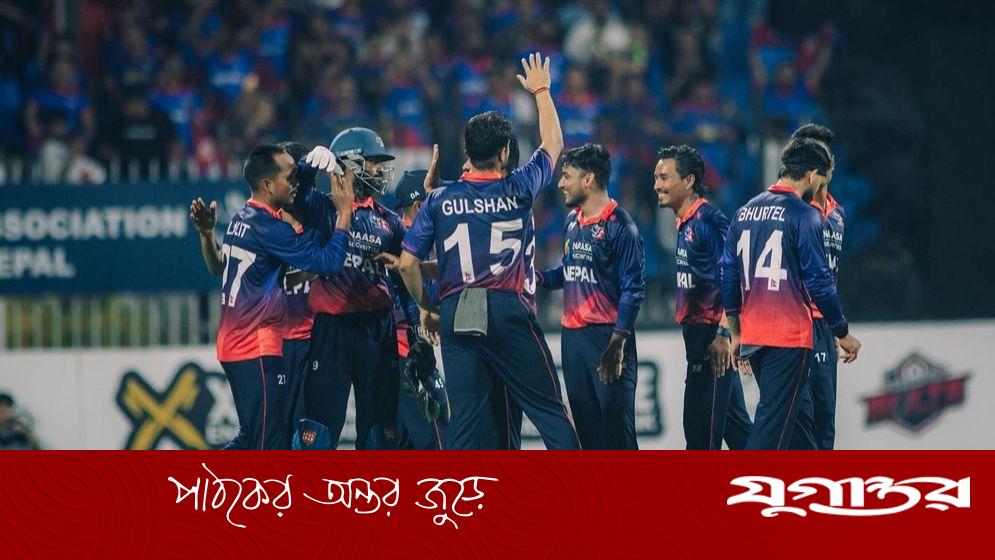 ওয়েস্ট ইন্ডিজকে সিরিজ হারিয়ে নেপালের আরেক ইতিহাস