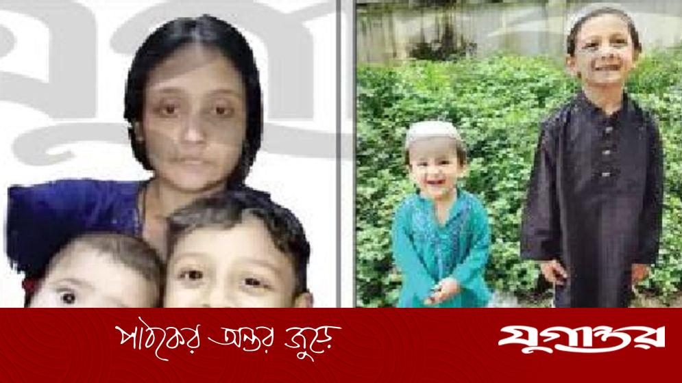 মায়ের ভালোবাসা কেমন জানে না জারিফ-জায়ান