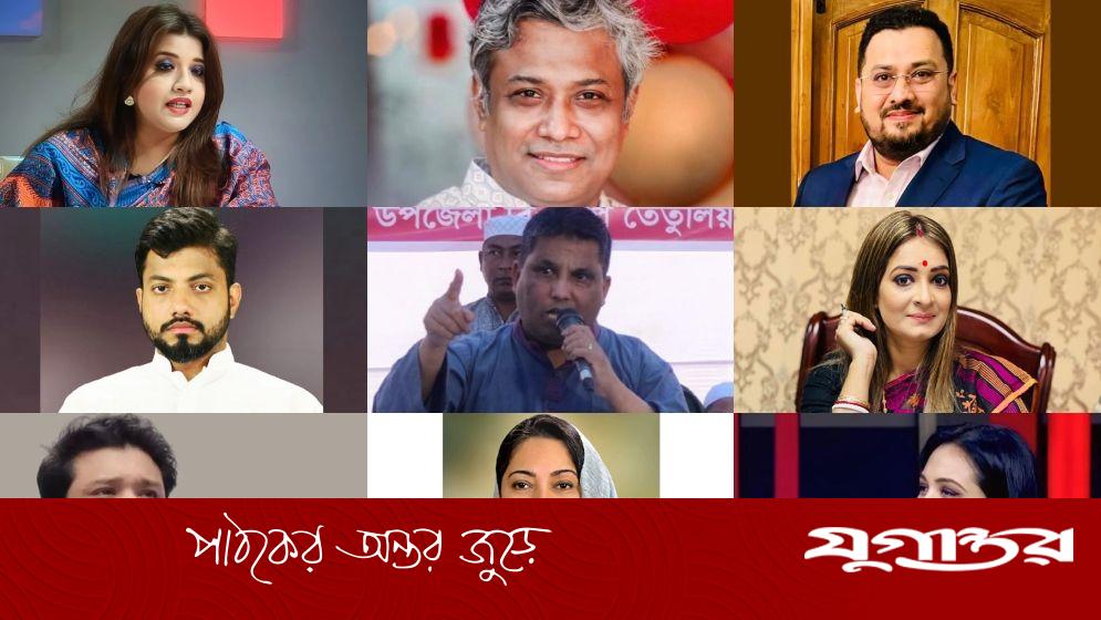 বাবার পথ ধরে সংসদে যেতে চান বিএনপির এই তরুণ নেতারা
