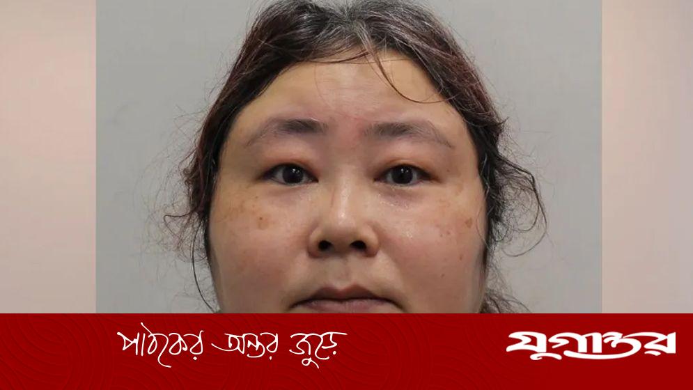 বিশ্বের সবচেয়ে বড় বিটকয়েন জব্দের ঘটনায় দোষী সাব্যস্ত চীনা নারী