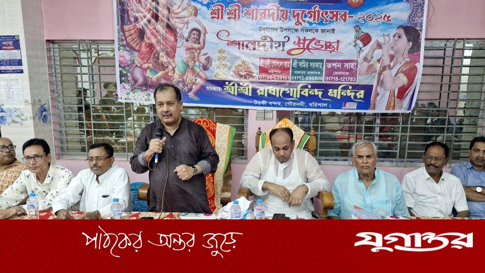 ‘নির্বাচন ভণ্ডুল করতে কেউ কেউ ধর্মীয় প্রতিষ্ঠানকে ব্যবহার করতে চায়’