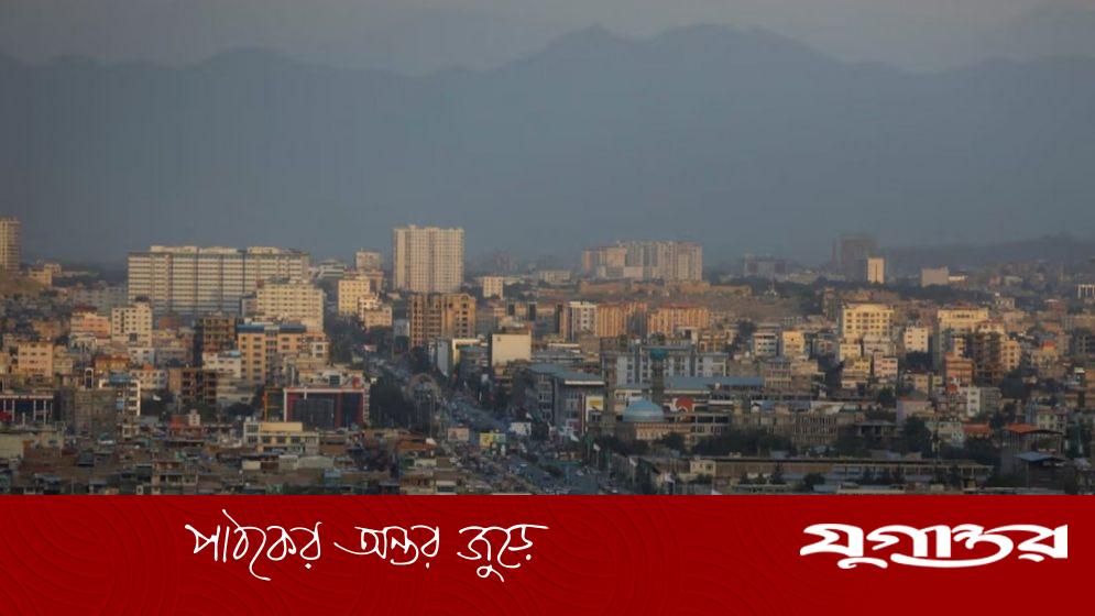 আফগানিস্তানে হঠাৎ ব্ল্যাকআউট