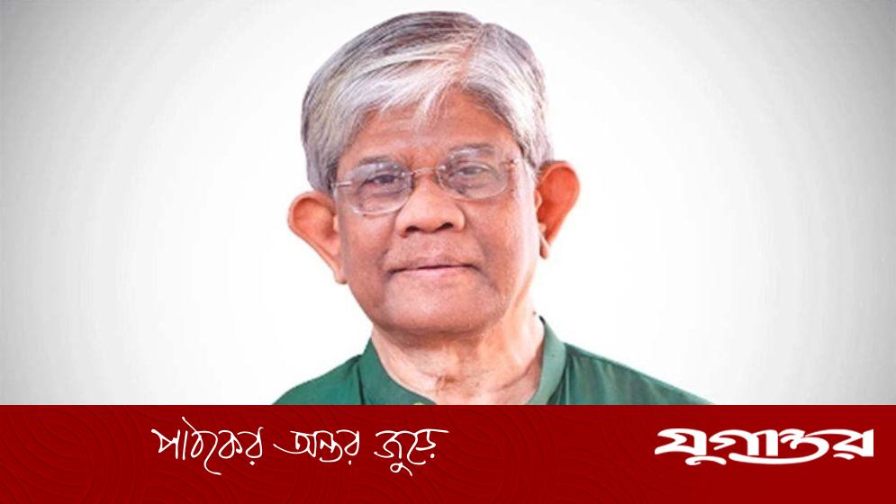 ‘ফেব্রুয়ারির মধ্যে পাচার হওয়া কিছু অর্থ ফেরত আনা সম্ভব’