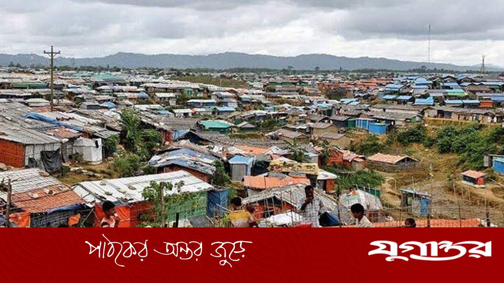 রোহিঙ্গা উন্নয়নে ৩৩ কোটি ডলার দিচ্ছে এডিবি