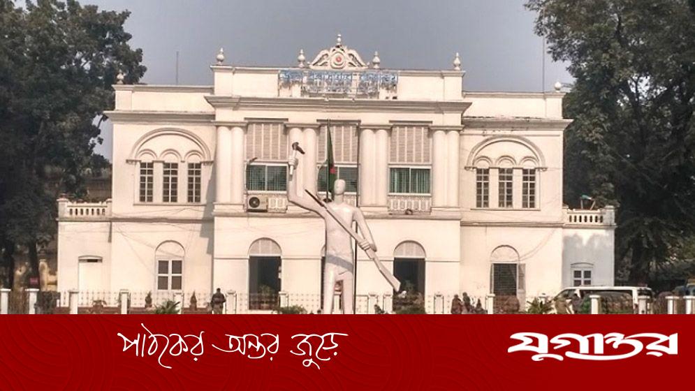 ৫৩ জনকে নিয়োগ দেবে জেলা প্রশাসকের কার্যালয়