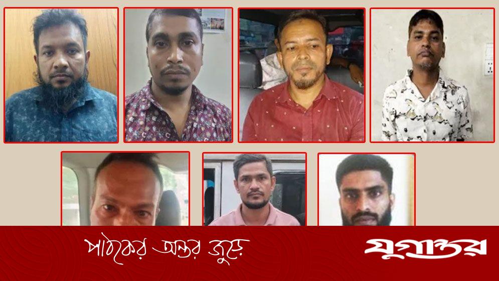 রাজধানীতে আ.লীগের ৭ নেতাকর্মী গ্রেফতার