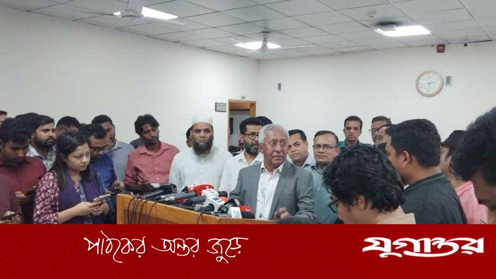 নিবন্ধন পাচ্ছে নতুন ২ রাজনৈতিক দল