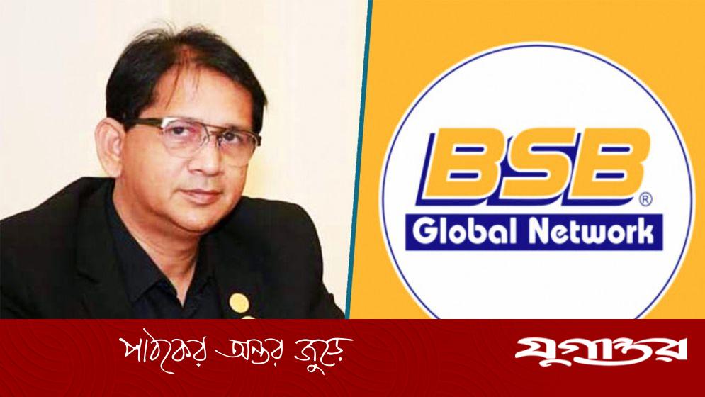 খায়রুল বাশারের ৪২ কোটি টাকার সম্পদ ক্রোক