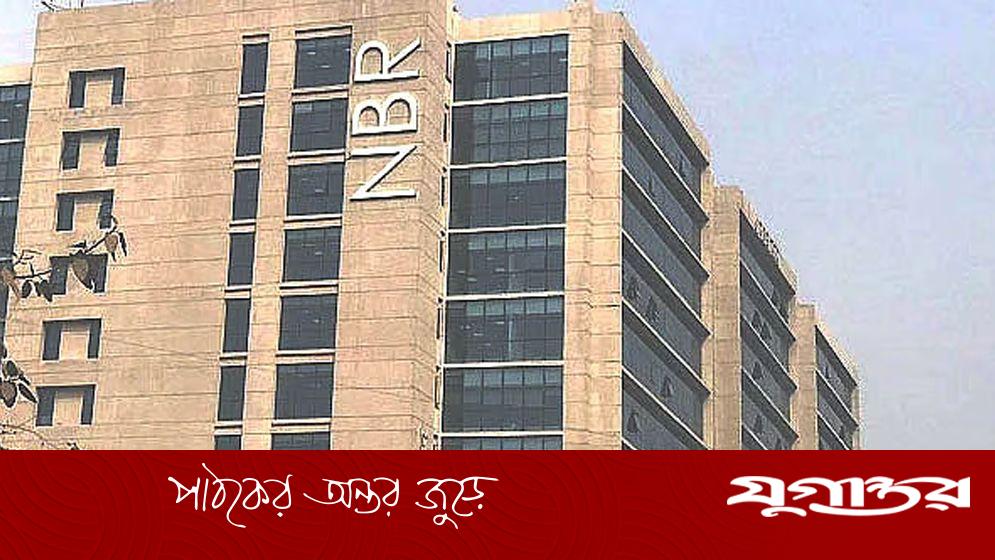 ব্যাংক গ্যারান্টিতে শিল্পের কাঁচামাল আমদানি করা যাবে
