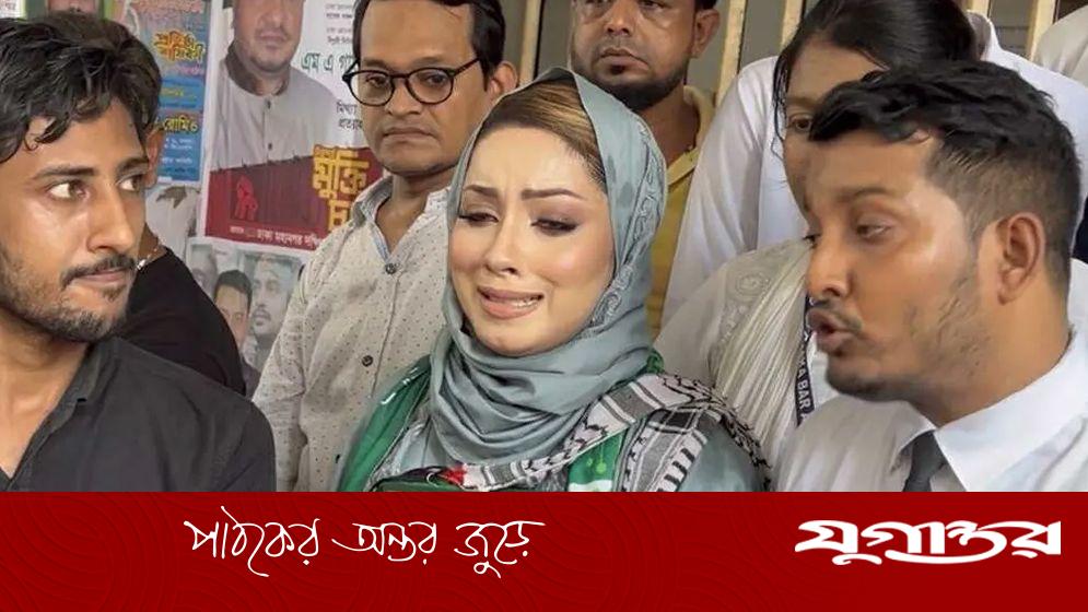 যে কারণে আদালতে অঝোরে কাঁদলেন মেঘনা আলম