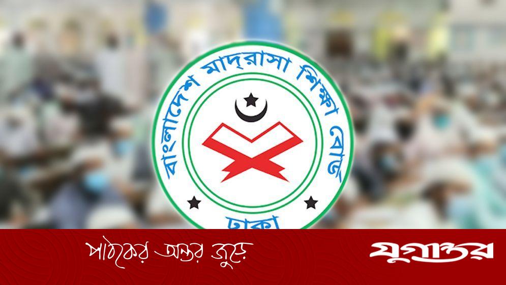 মাদ্রাসা শিক্ষার্থীদের জন্য সুখবর