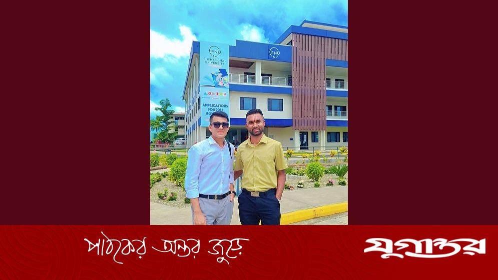 ভারতীয়র রোষানলে পড়ে নিখোঁজ বাংলাদেশি তরুণ