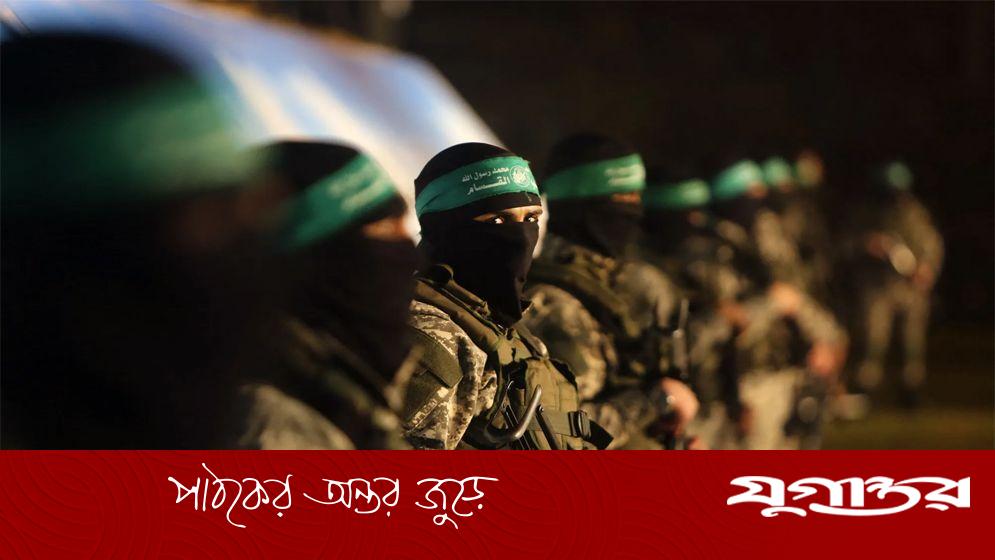 ট্রাম্পের ২০ দফা গাজা শান্তি পরিকল্পনা পাইনি: হামাস