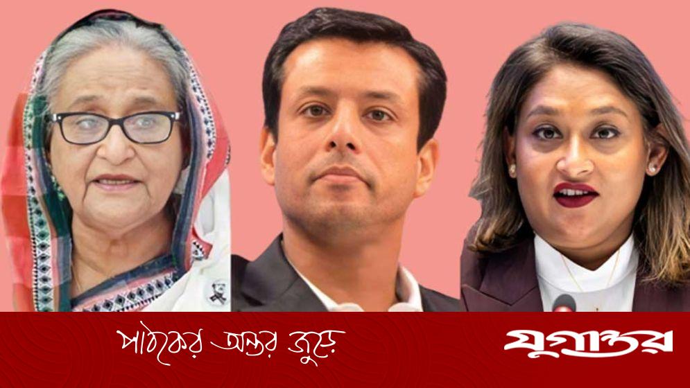 হাসিনা-জয়-পুতুলের বিরুদ্ধে ৩ মামলায় সাক্ষ্য দিলেন আরও ৯ জন
