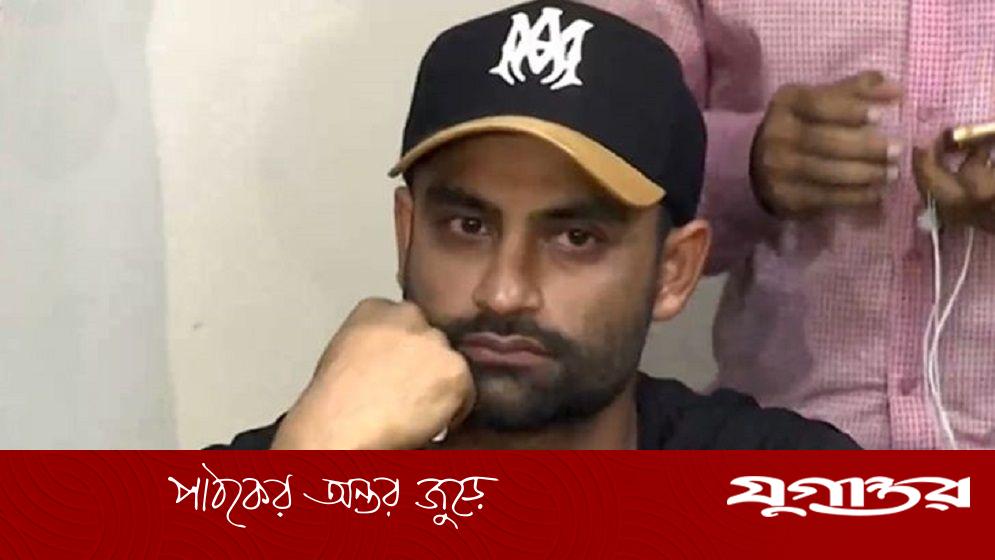নির্বাচন নিয়ে প্রবল চাপে তামিম