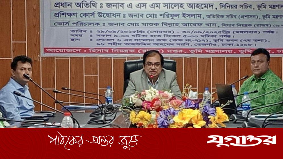 ‘বাস্তবভিত্তিক দক্ষতা ও আধুনিক জ্ঞানের সমন্বয়ই অগ্রযাত্রার মূল হাতিয়ার’